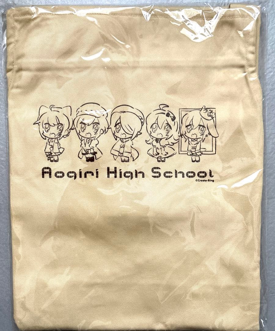 あおぎり高校　エプロン&ミトン　セット