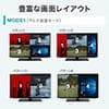 サンワサプライ 画面分割 HDMI切替器 400-SW030