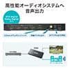 サンワサプライ 画面分割 HDMI切替器 400-SW030