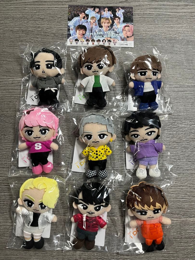 Man　すのチルセット　 ぬいぐるみセット　9体コンプリートセット