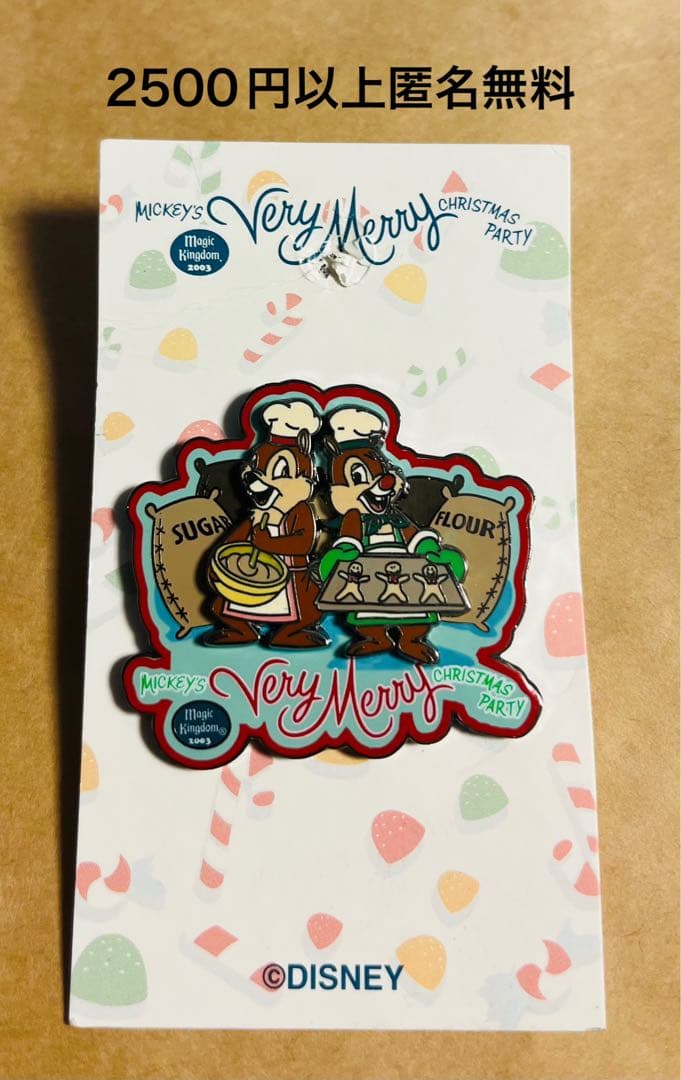 3399.昔の海外ディズニーワールドピン ベリーメリークリスマス チップとデール