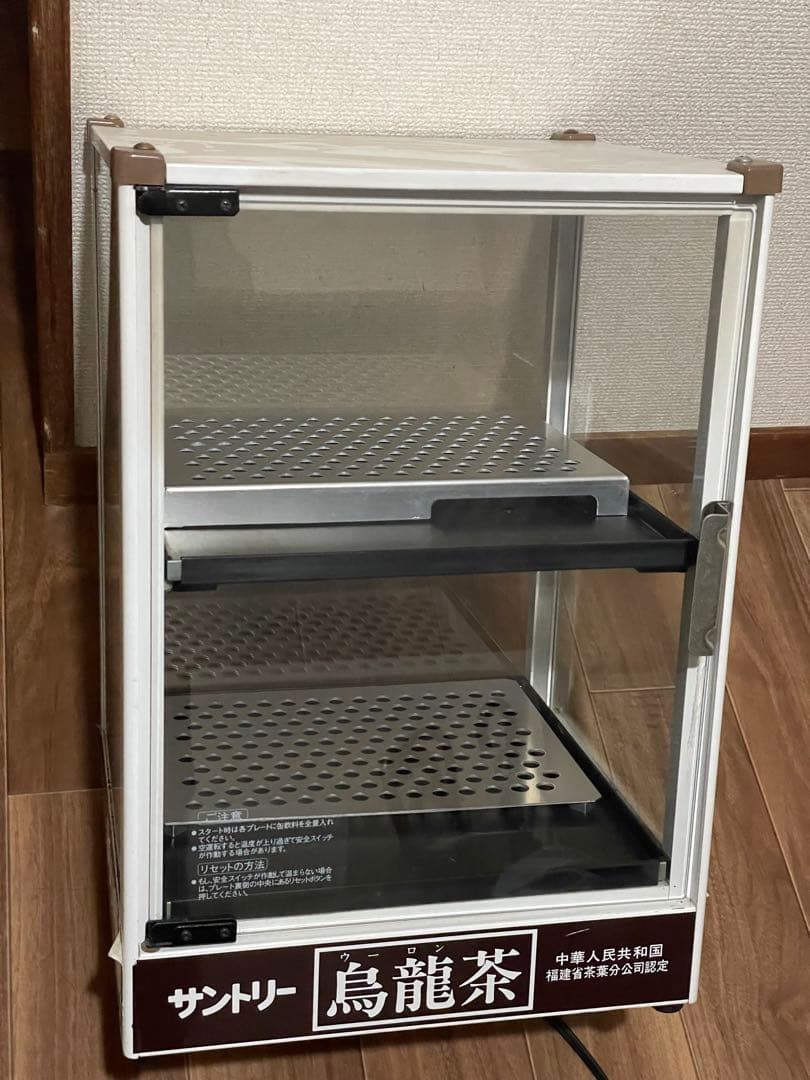 専用ページ