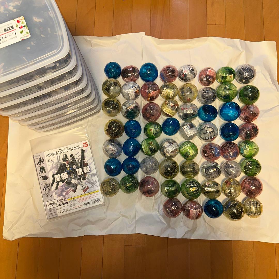 モビルスーツアンサンブル 「最終値下げ」第1弾〜第21弾 ジャンク まとめ売り