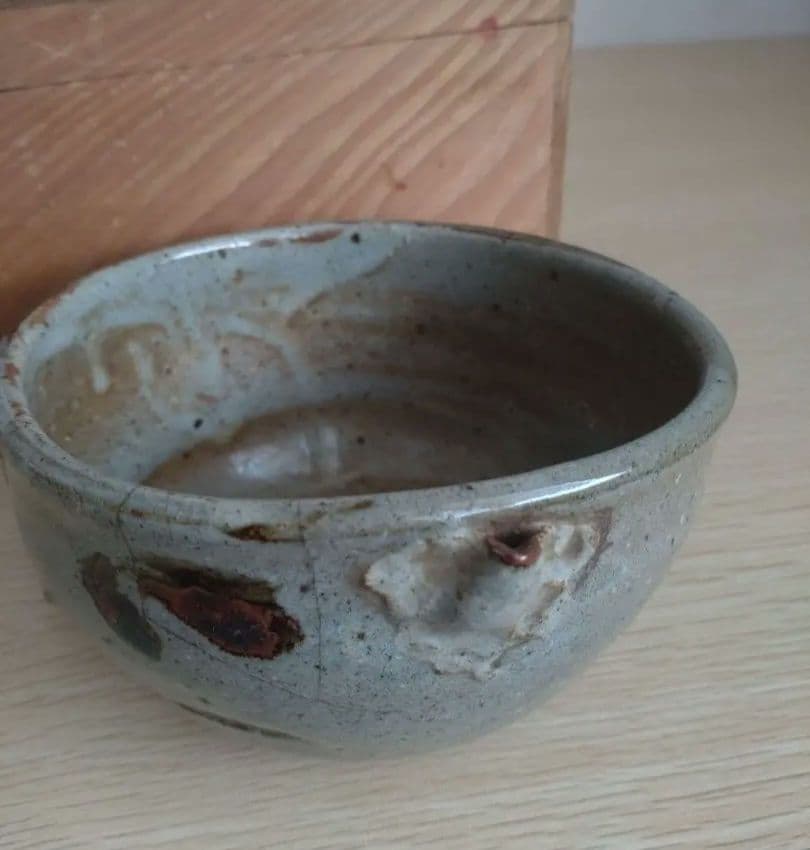 【うぶ品】江戸時代　古唐津　皮鯨　絵唐津　沓形　片口茶碗　ぐい呑　嘴