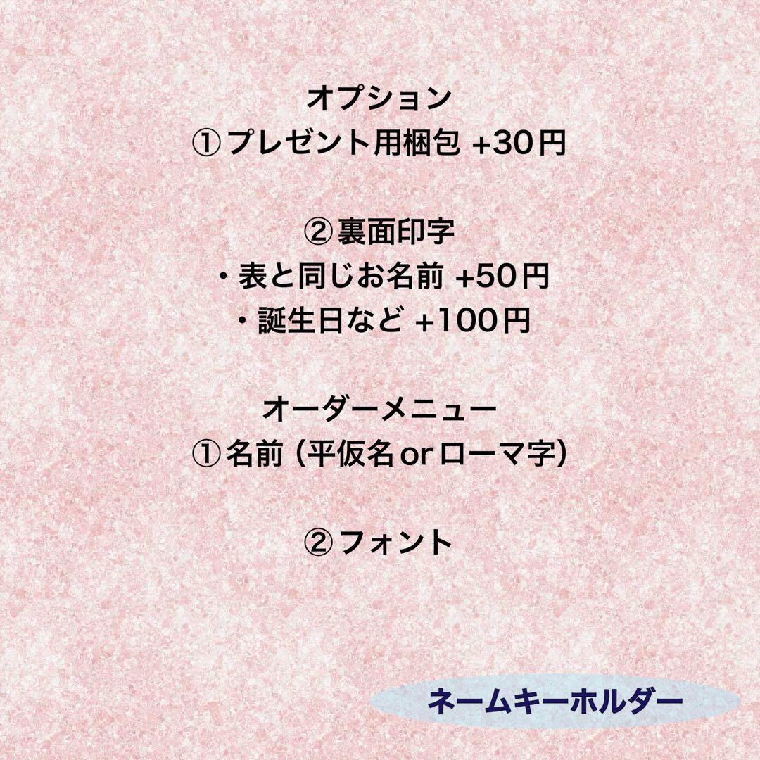 ちゃーる。