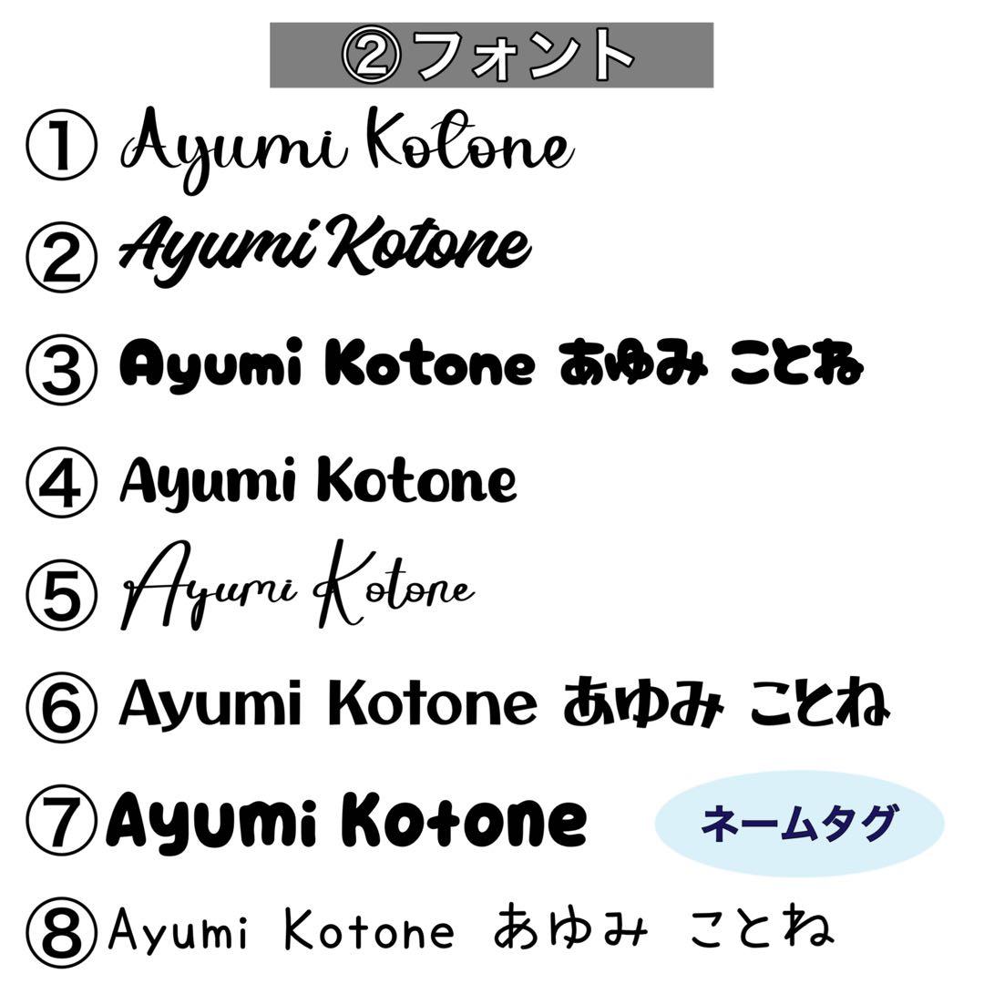 ちゃーる。