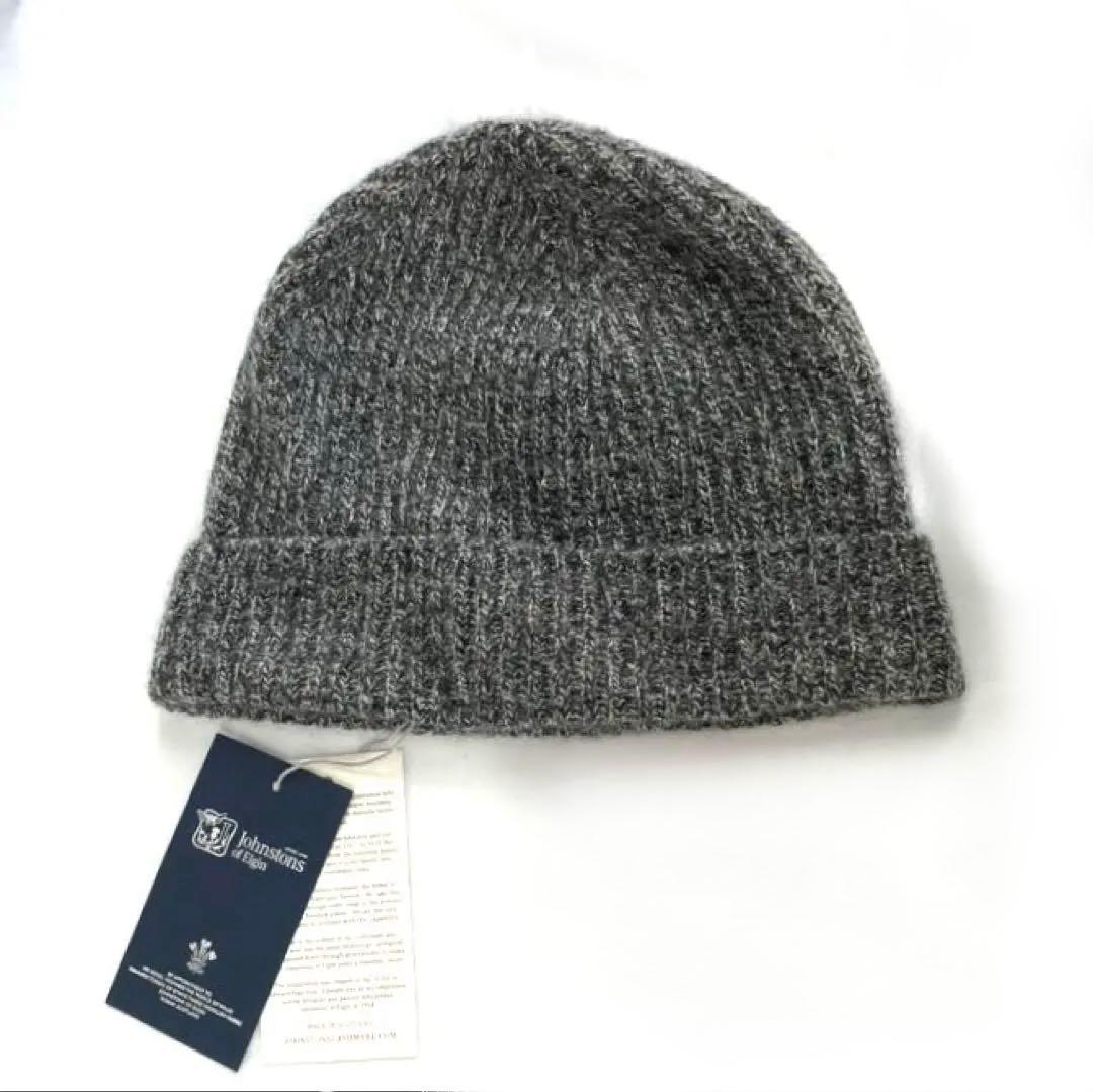 ジョンストンズ 未使用 ニット帽 チャコール カシミヤ 帽子 フリーサイズ