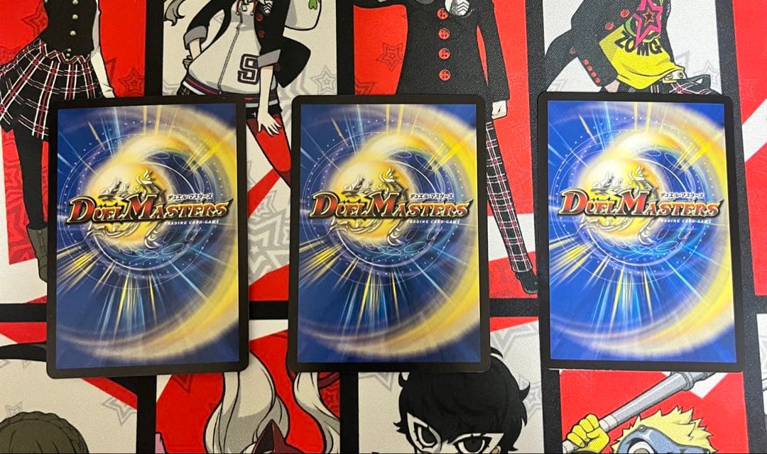 パンドラプリンセスプリン3枚セット ppp