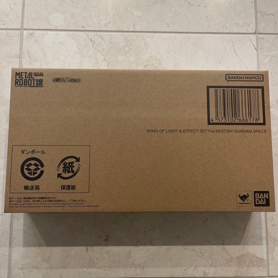 メタルロボット魂 デスティニーガンダム SpecⅡセットL ROBOT魂