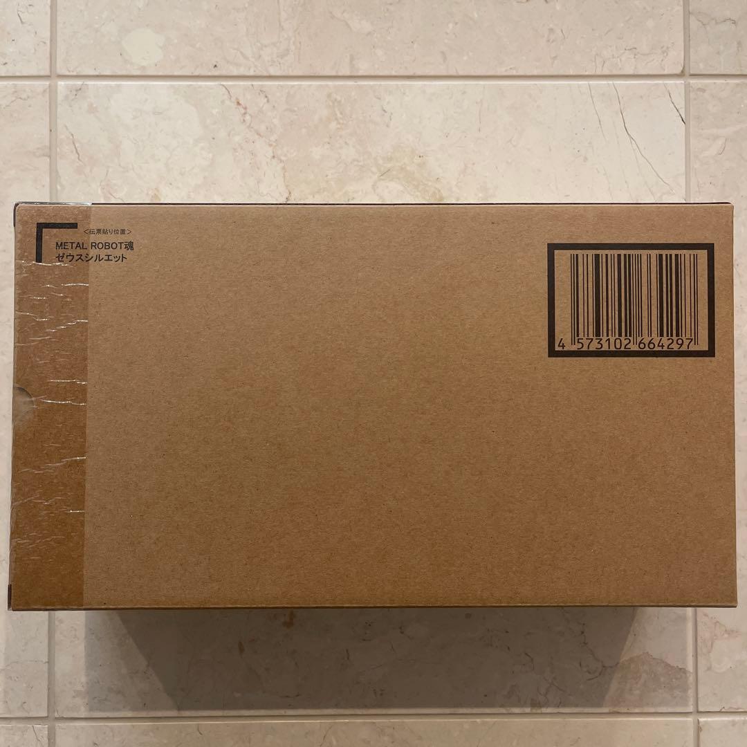 メタルロボット魂 デスティニーガンダム SpecⅡセットL ROBOT魂