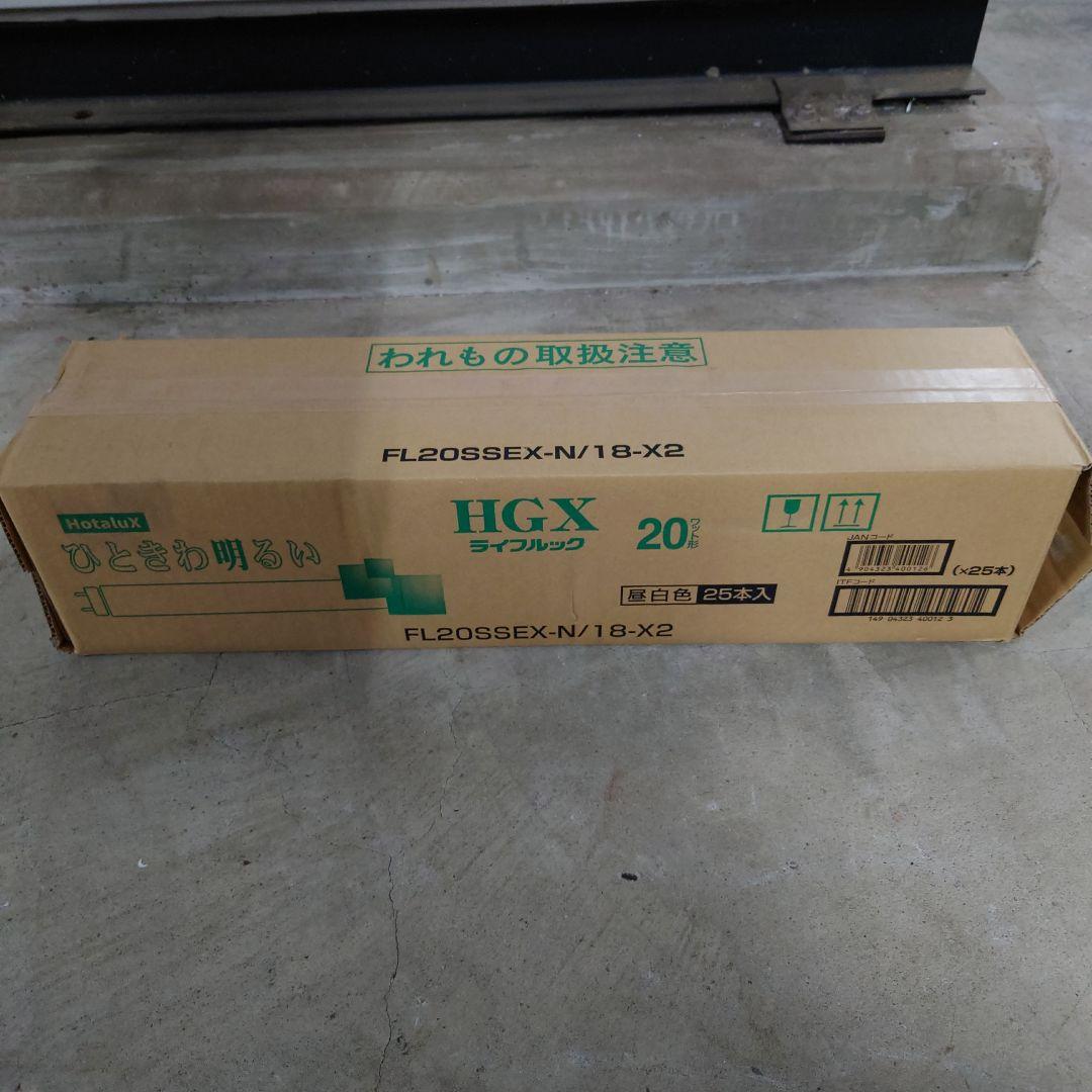 マホガニー様 リクエスト 2点 まとめ商品