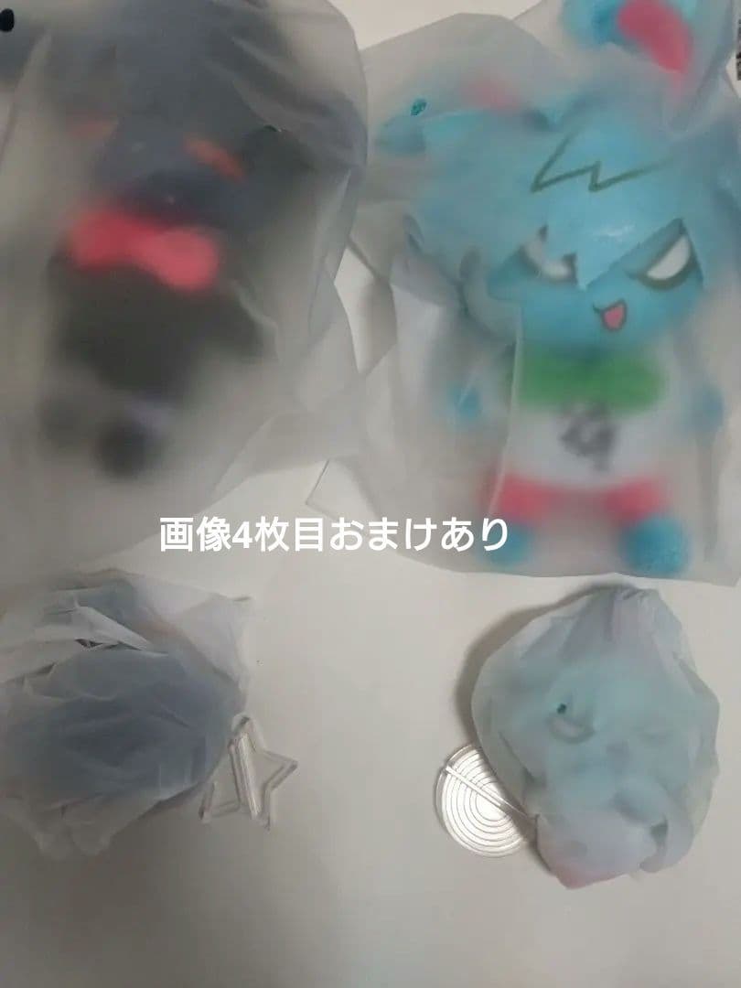 エイリアンステージ イヴァン ティル フィギュア 兎 ぬいぐるみ トレカ
