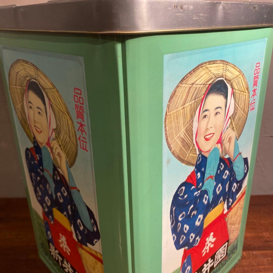 昭和レトロ 高級銘茶新井園 茶箱 缶 古道具 骨董品 稀少 ショーケース 什器