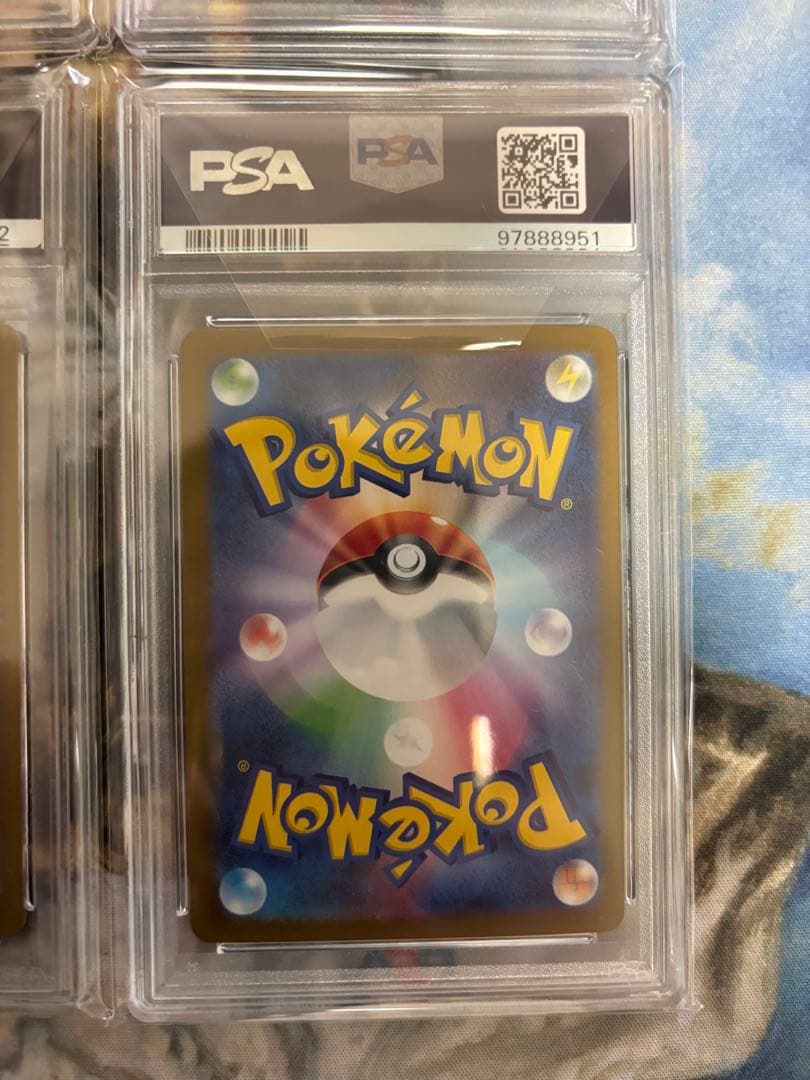 PSA10 ポケモンカード classic クラシック ピカチュウ　4枚