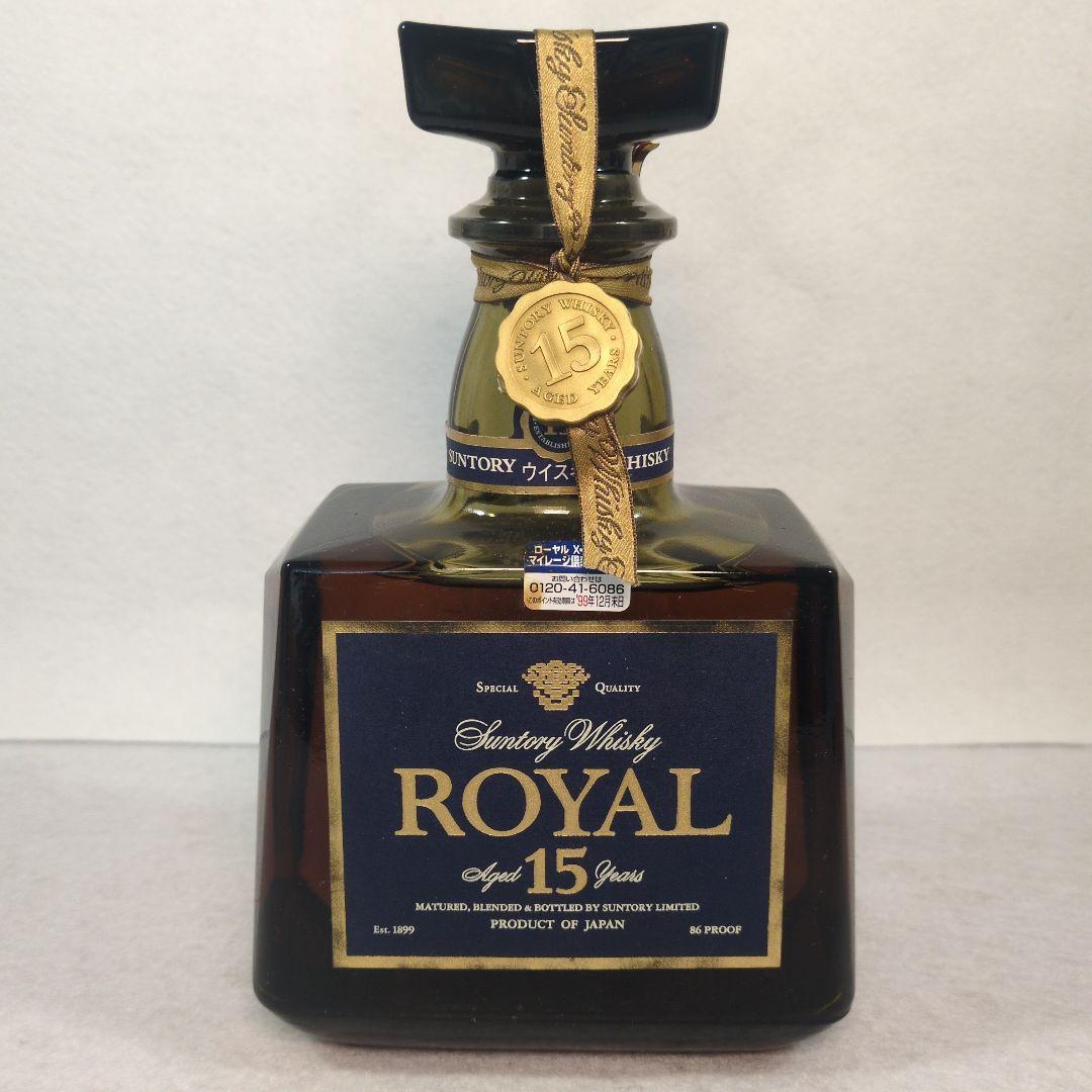 サントリー ウィスキー ローヤル プレミアム 15年　古酒