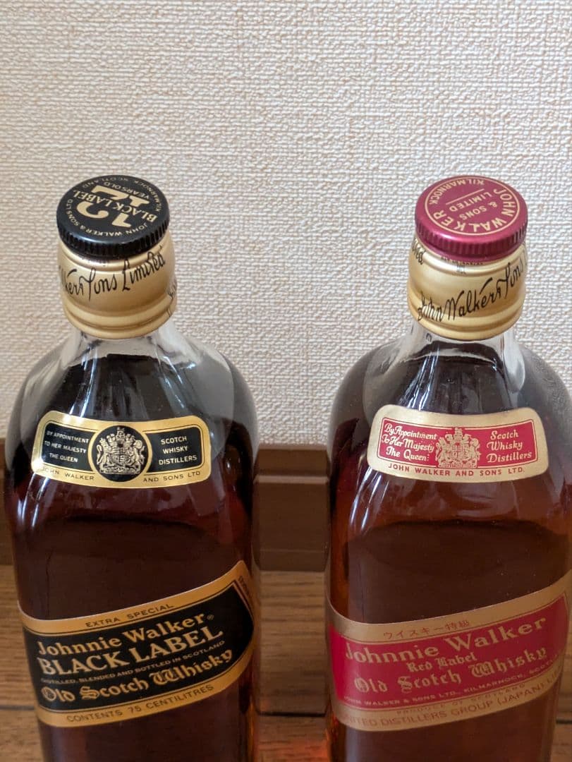 ⭕️★ブランデー・ウイスキー・紹興酒他全１０本★⭕️