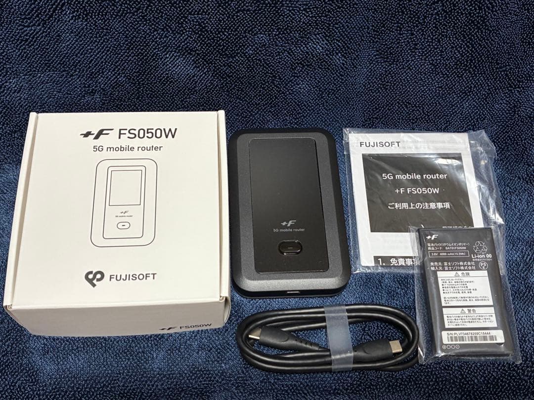 富士ソフト+F FS050W 4G/5GディアルSIM対応 モバイルルーター