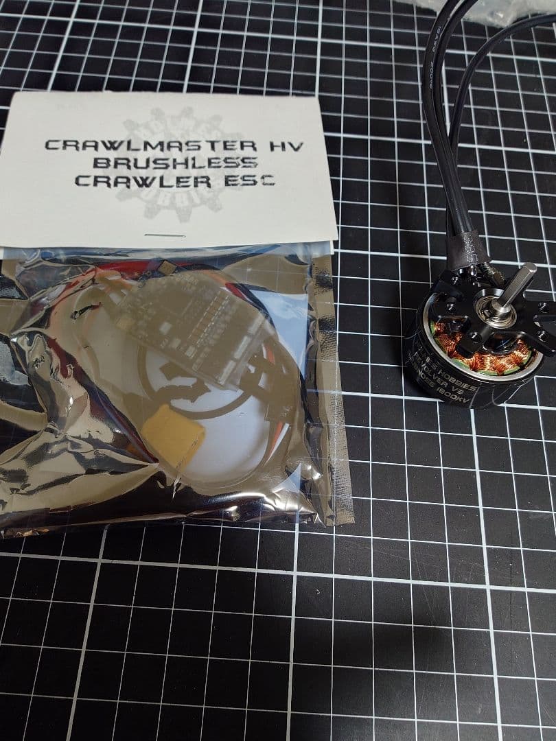 Holmes Hobbies Revolver V3 ブラシレスモーターセット