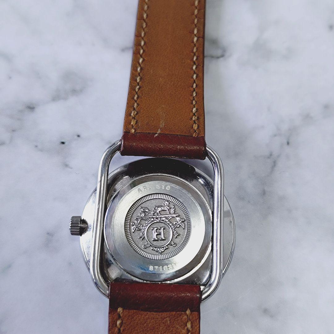 エルメス＊アルソー＊革ベルト