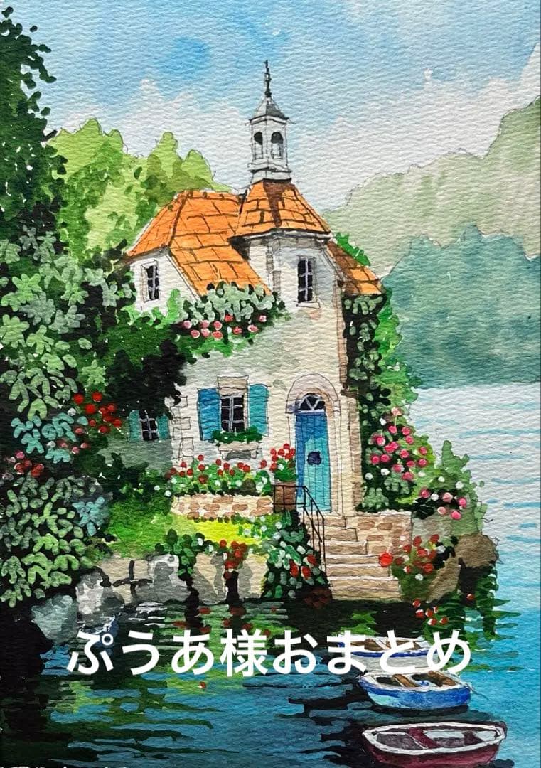 ぷうあ様おまとめ　3枚セット