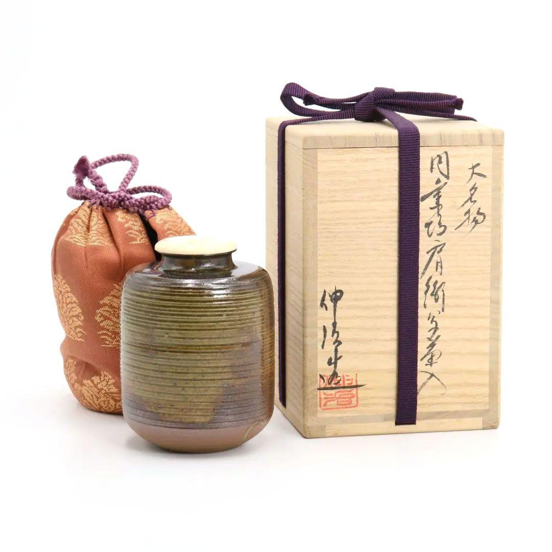 渡辺伸治作 大名物 円乗坊肩衝写 茶入 茶道具 仕覆 共箱　C384　Z1