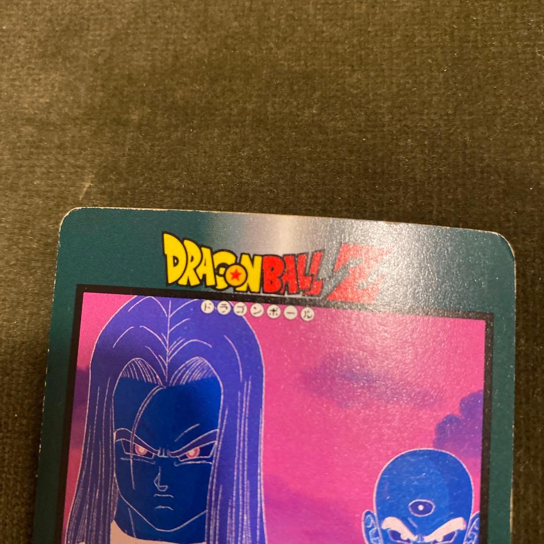 ドラゴンボールカードダスかなわないかもしれない戦いに戦士達は命を賭け