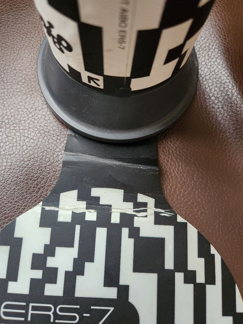 その他 AIBO ERS-7