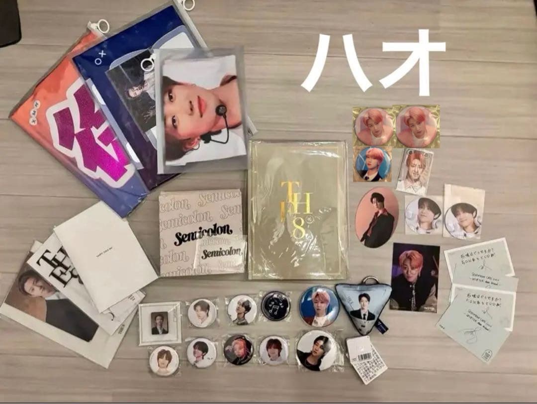 SEVENTEEN ハオ 缶バッジ,スローガン,アクスタなどグッズまとめ売り