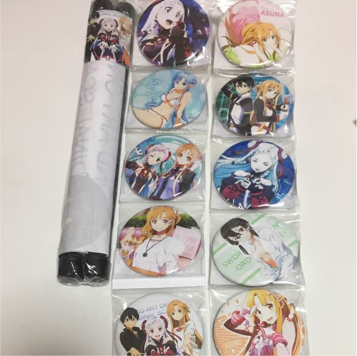 ソードアートオンライン