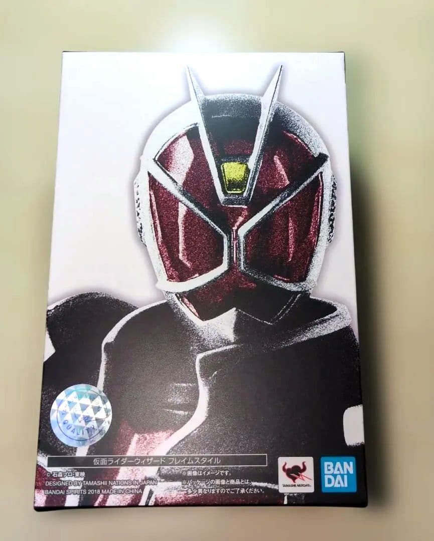 S.H.Figuarts（真骨彫製法）仮面ライダーウィザード フレイムスタイル