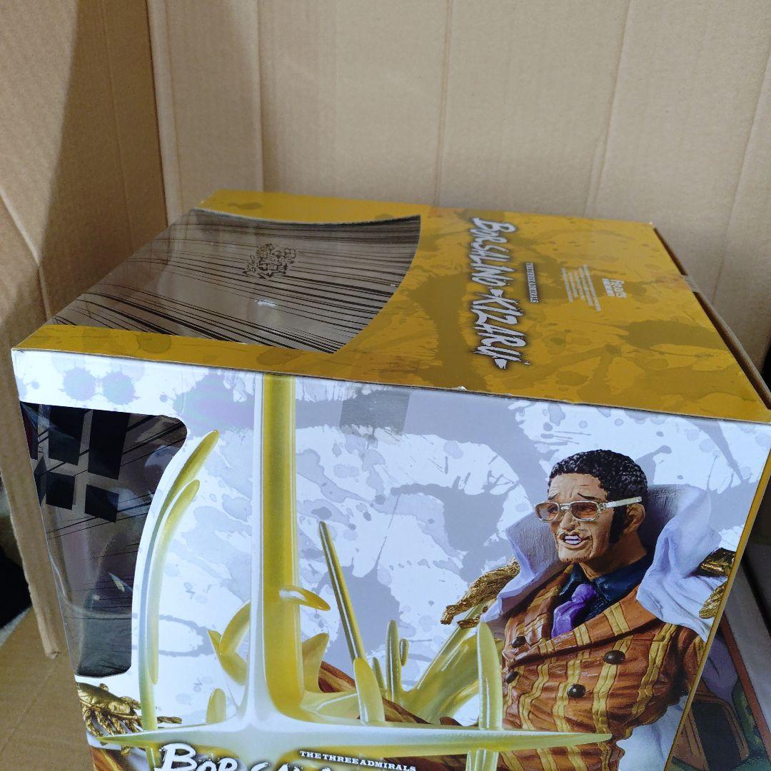 新品未開封　ワンピース　フィギュアーツZERO　黄猿