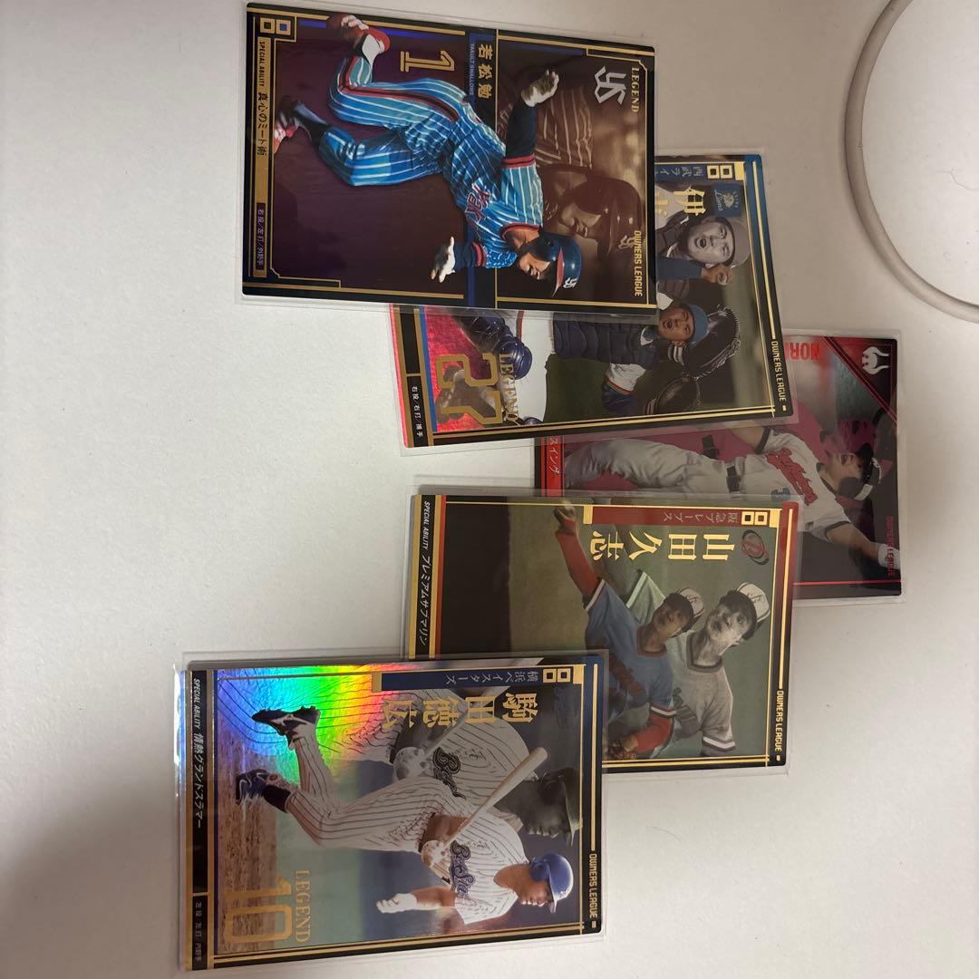 プロ野球オーナーズリーグカードセット