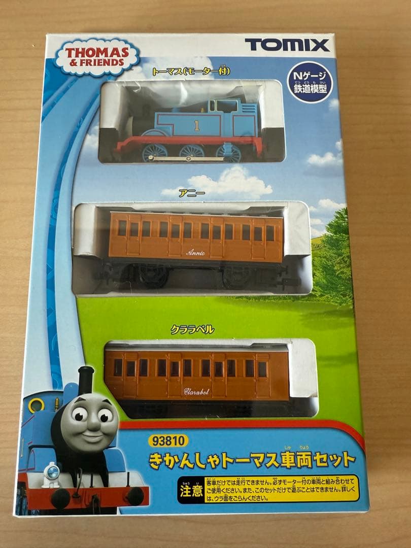 TOMIX Nゲージ 93810 きかんしゃトーマス車両セット
