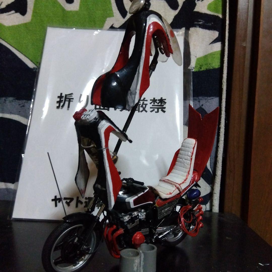 アオシマCBX400F