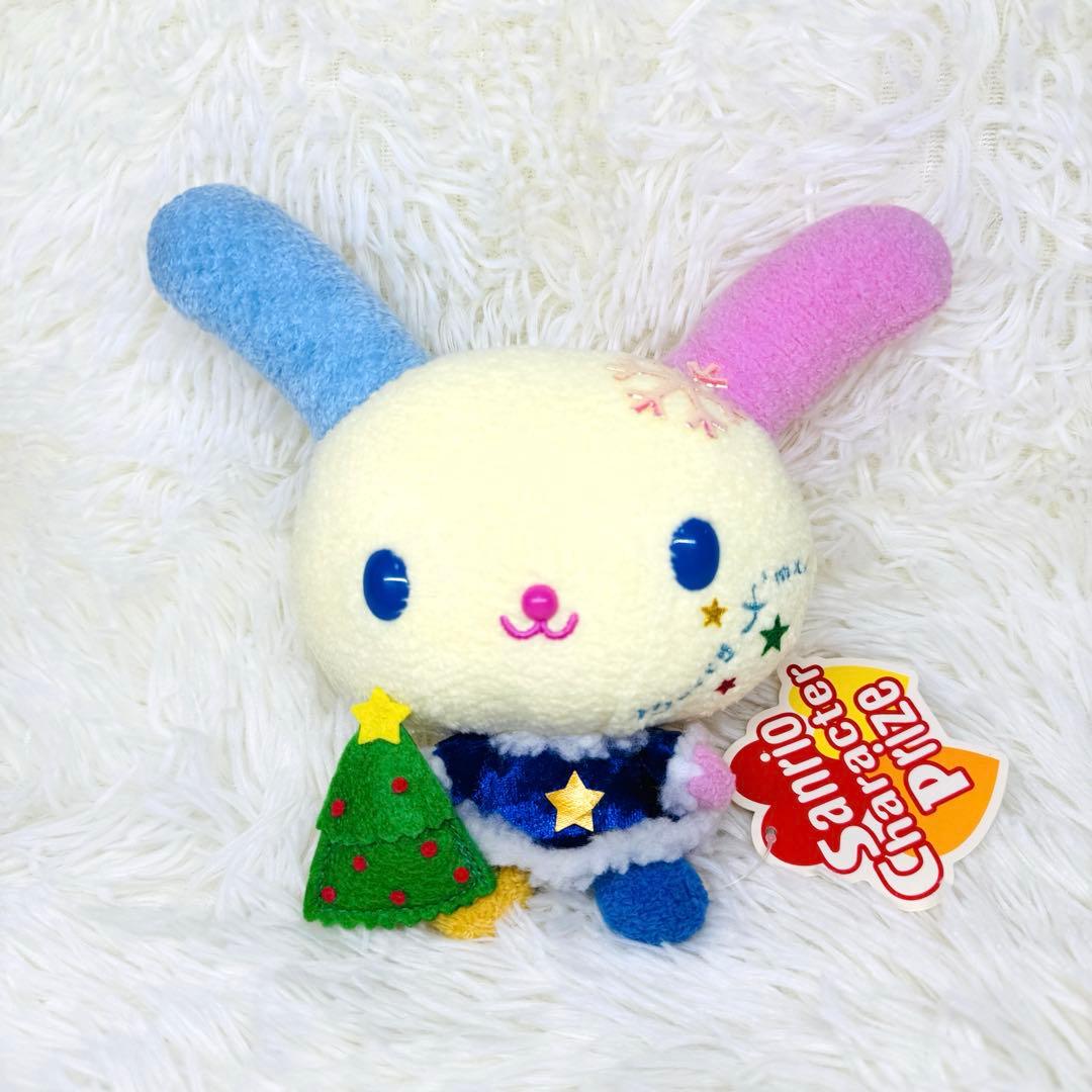 希少 美品 タグ有 ウサハナ クリスマス ぬいぐるみ マスコット
