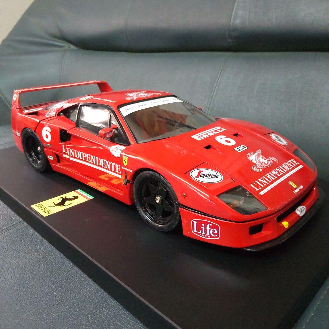 1/12 フェラーリ F40 LM GTE ルマン レースカー 改造 1点物