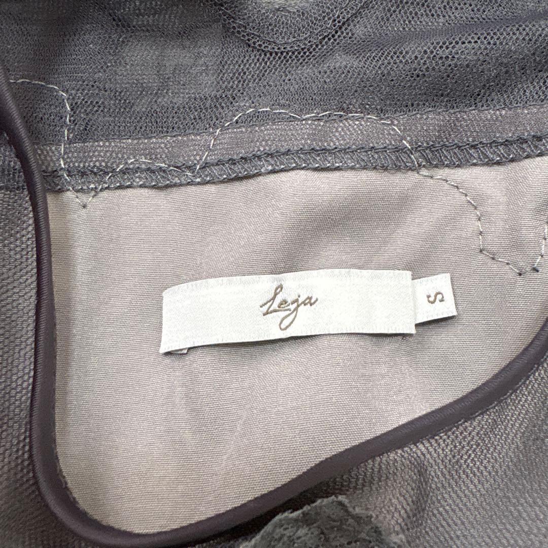 ほぼ新品❤️ Leja 異素材シアー刺繍レース プリーツ Iラインスカート S