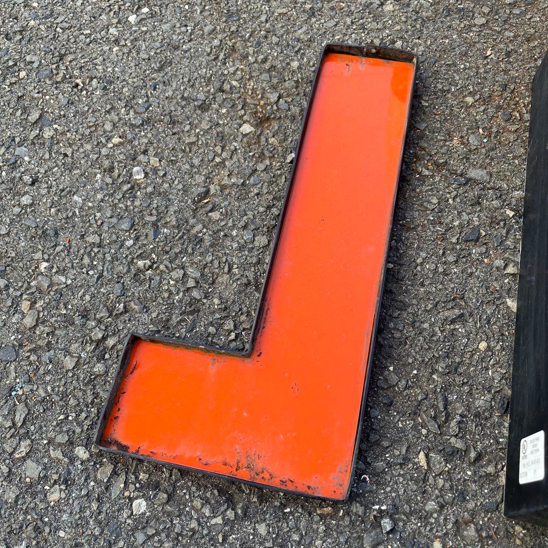 L 看板 アルファベット レターサイン 文字 アメリカ ビンテージ アンティーク