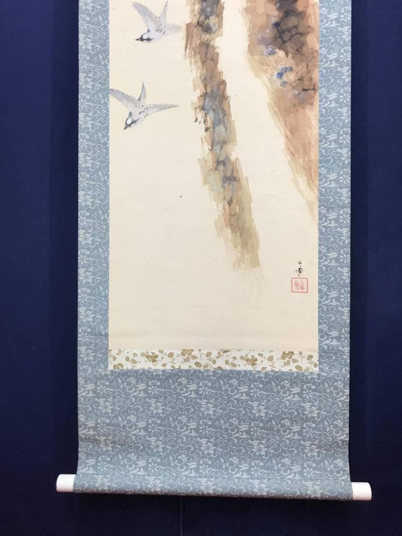 【真作】林文塘/老松群雀図/松図/雀図/掛軸/名家伝来/AC-3