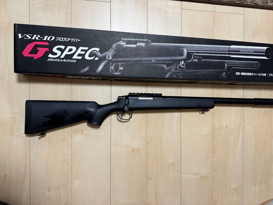 東京マルイ　VSR-10 G SPEC