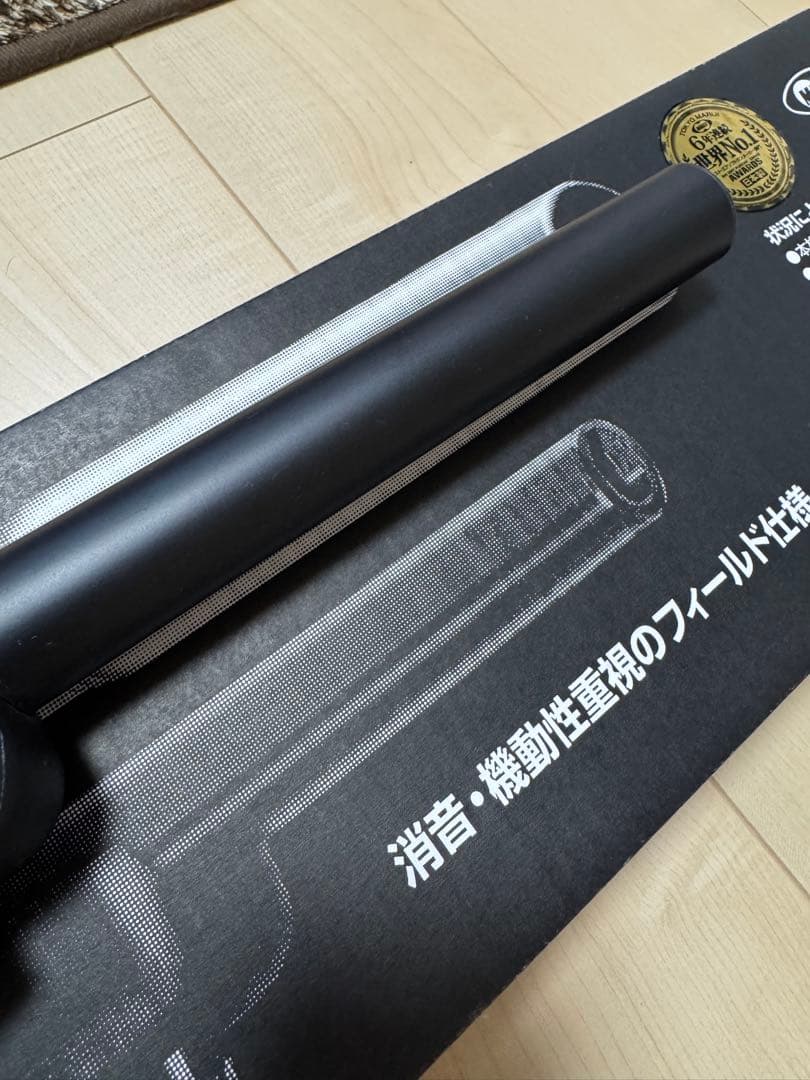 東京マルイ　VSR-10 G SPEC