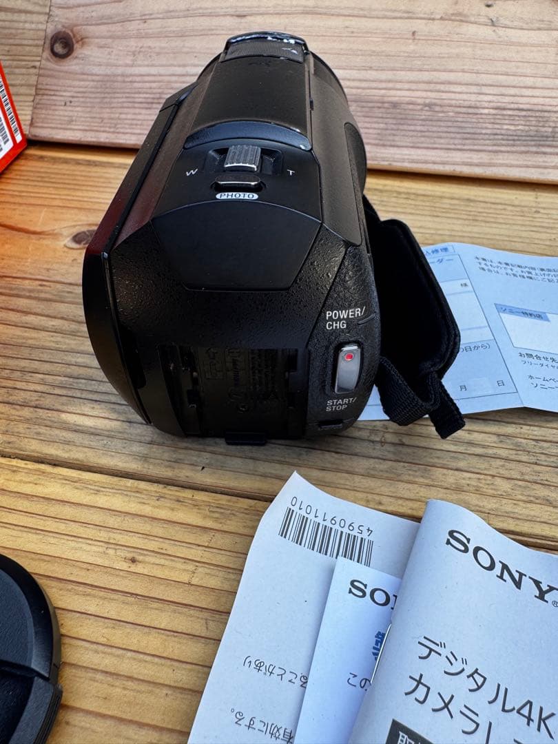【ジャンク品】SONY FDR-AX45 本体＋純正バッテリー2個付き