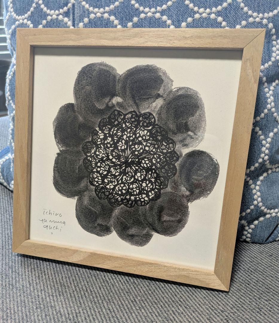 山口一郎　ジクレー　花　直筆サイン＆イラスト入り