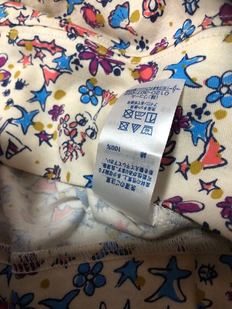 新品タグ付き ツモリチサト パジャマ LL