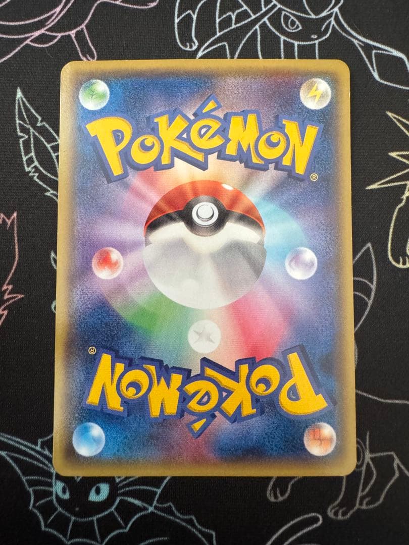 メガトウキョーのピカチュウ　プロモ