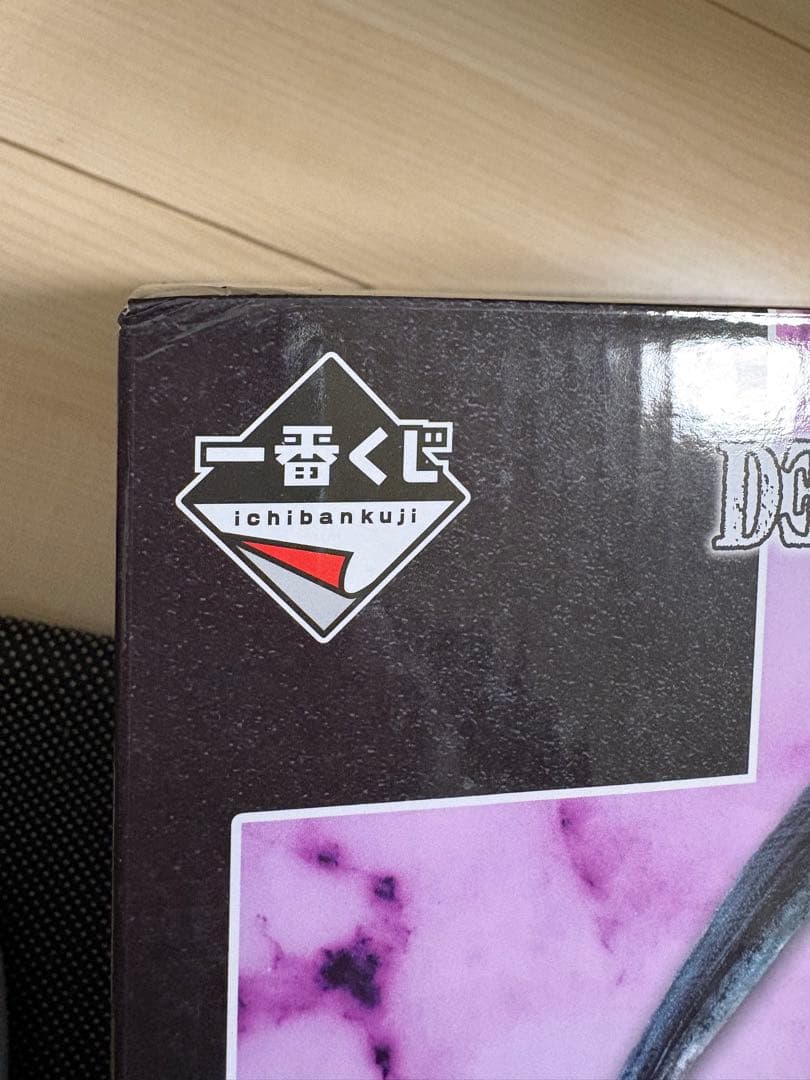 DETHNOTE　デスノート　A賞　夜神月　B賞　Lフィギュア　D賞E賞