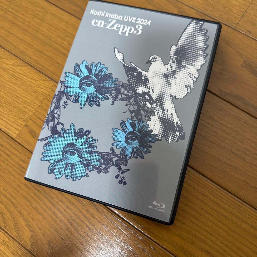 【DVD】Koshi Inaba LIVE 2024 en-Zepp訳ありセット