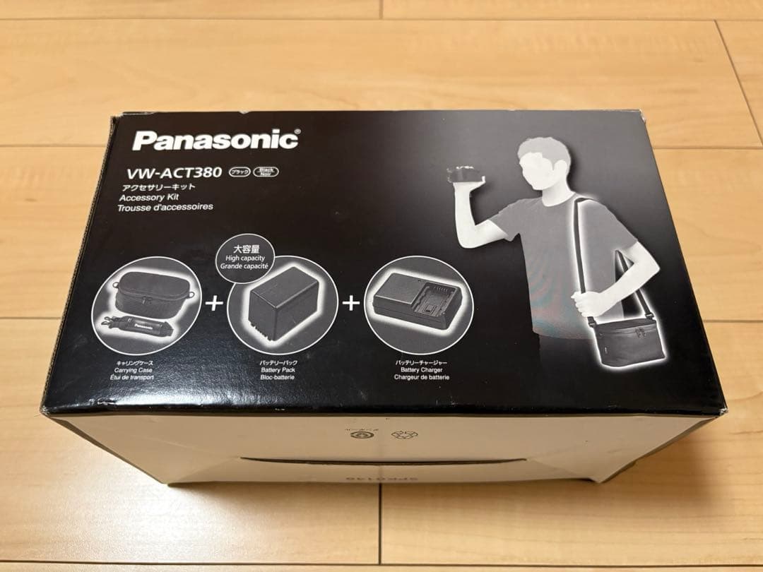 Panasonic HC-VX985M 4Kビデオカメラアクセサリーキット付