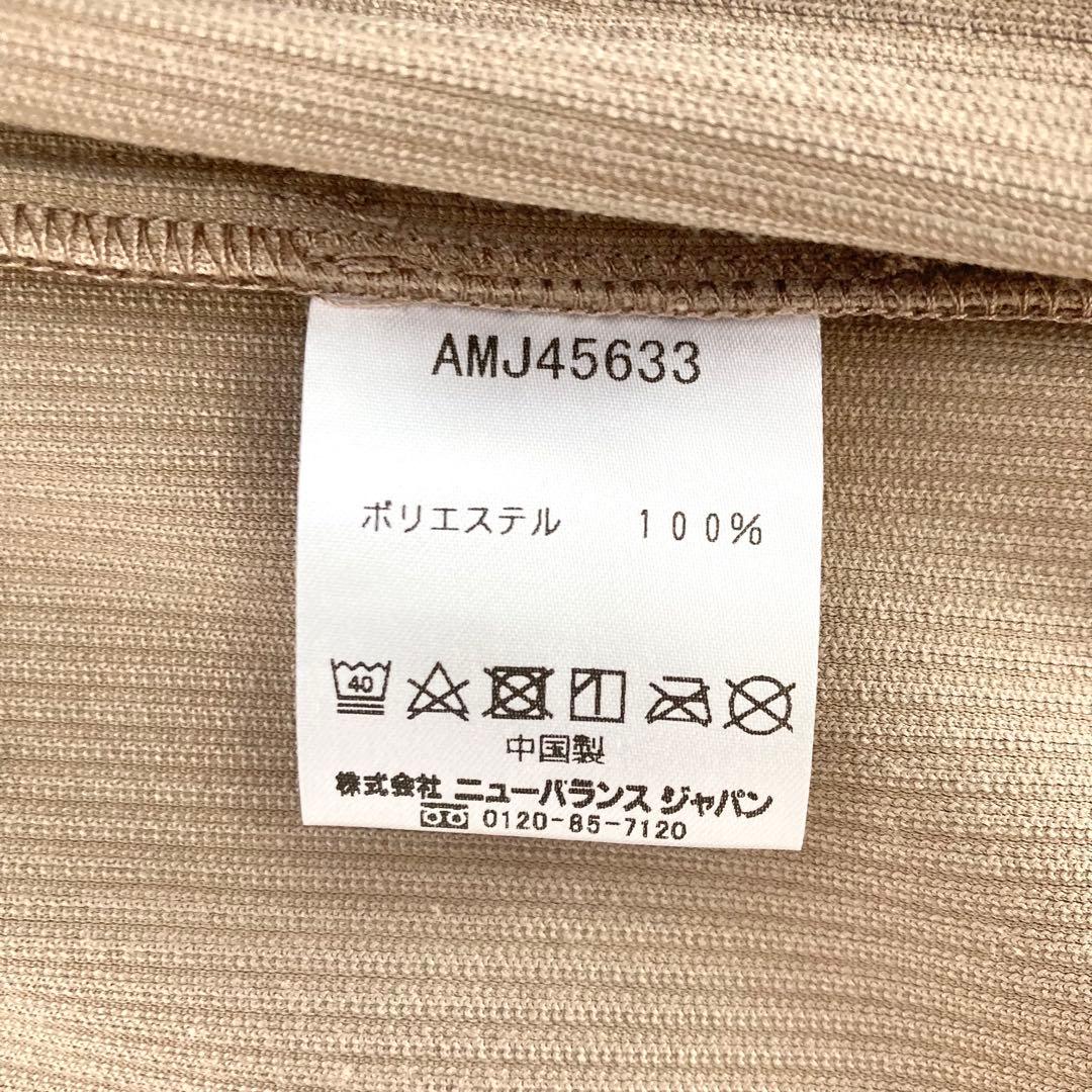 【美品】ニューバランス　コーデュロイジャケット　パンツ　ブラウン　L