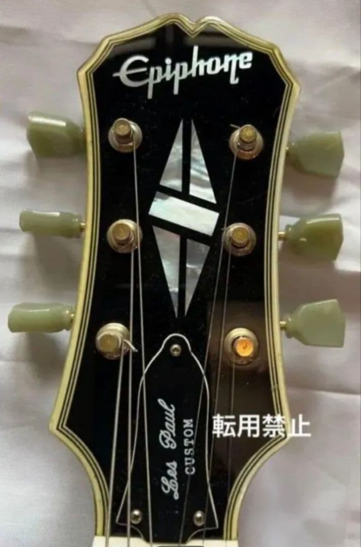 エピフォン ＊ Ｇ−４００CUSTOM 3PUタイプ・ブラック